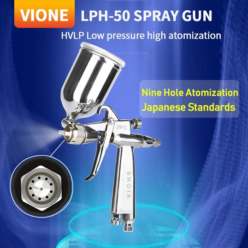 Ϻ ̴ ڵ Ʈ ̰, HVLP LPH-50 RG-3L    